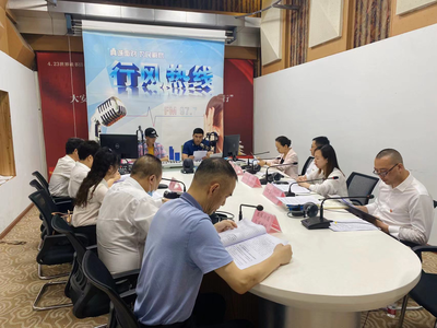 自貢市醫(yī)療保障局 - 自貢市政府網(wǎng)站集約化平臺(tái)