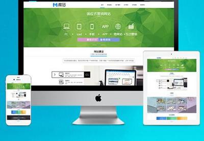 自貢哪里有一流的企業(yè)官方網(wǎng)站建設(shè),高端網(wǎng)站設(shè)計(jì)圖片|自貢哪里有一流的企業(yè)官方網(wǎng)站建設(shè),高端網(wǎng)站設(shè)計(jì)產(chǎn)品圖片由自貢網(wǎng)眾網(wǎng)絡(luò)信息技術(shù)公司生產(chǎn)提供-