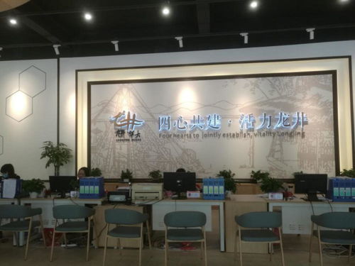 四川自貢 7家社會(huì)企業(yè)入駐社區(qū)黨群服務(wù)中心，創(chuàng)新共治共享新模式