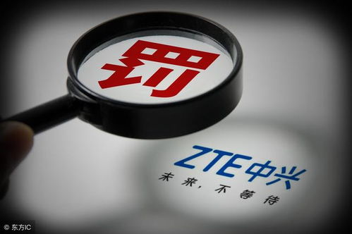 美專家剖析特朗普301報告三大漏洞，揭示美企在華技術(shù)轉(zhuǎn)讓下實際盈利豐厚的真相